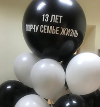 1000р.