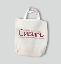 Изготовление шоперов с логотипом