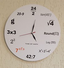 Подарок-часы в кабинет математики