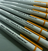 Печать названия школы на ручках